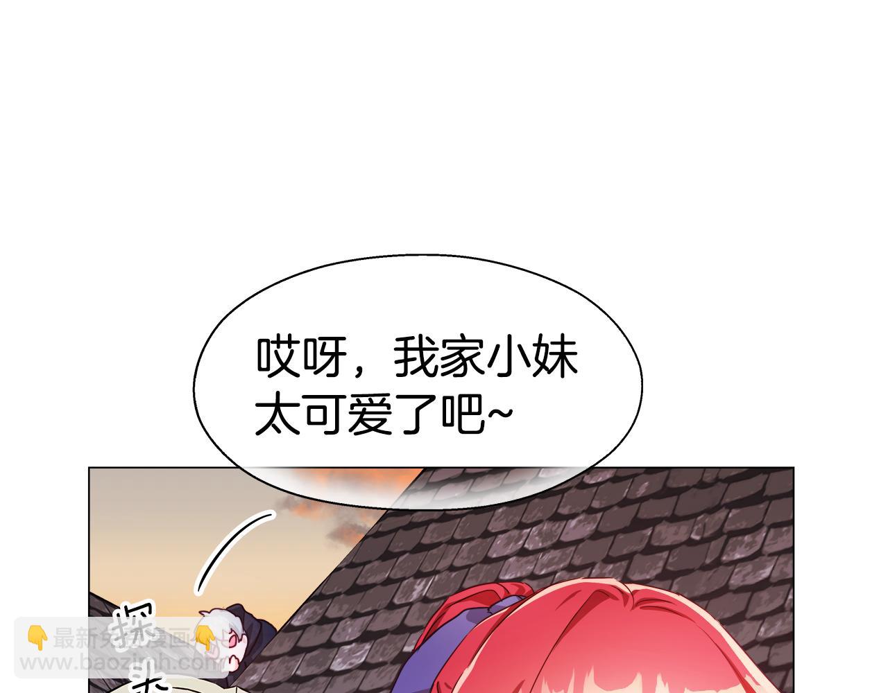 第9话 夜访黑市34