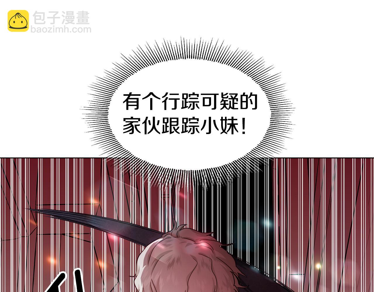 第9话 夜访黑市56