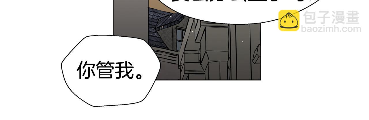 第9话 夜访黑市70