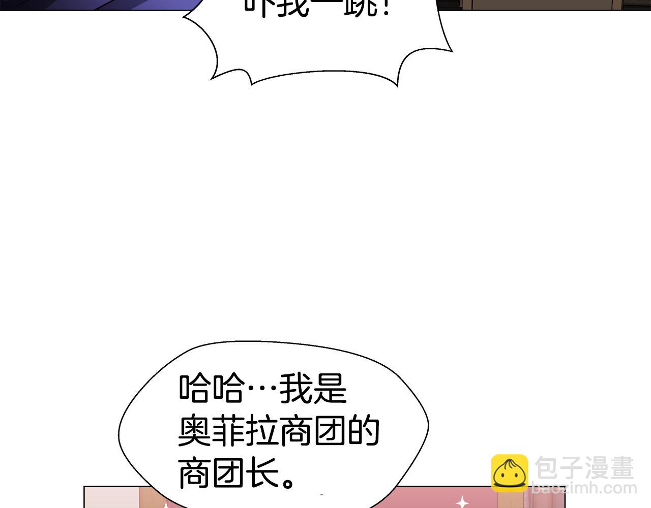 第10话 奇怪的会长114