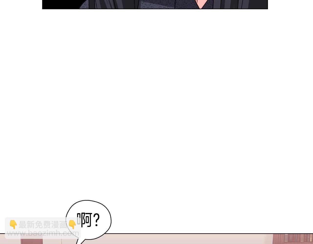 第10话 奇怪的会长122