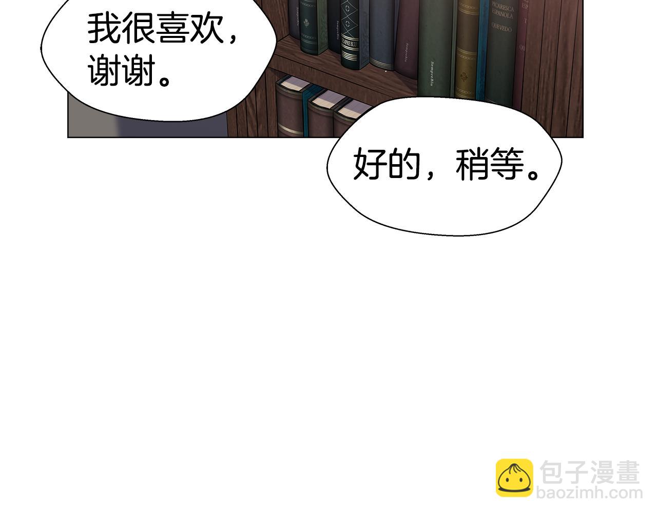 第10话 奇怪的会长127