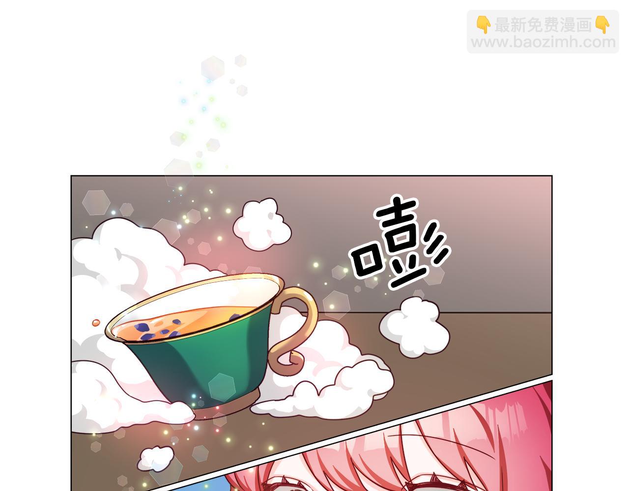 第10话 奇怪的会长128