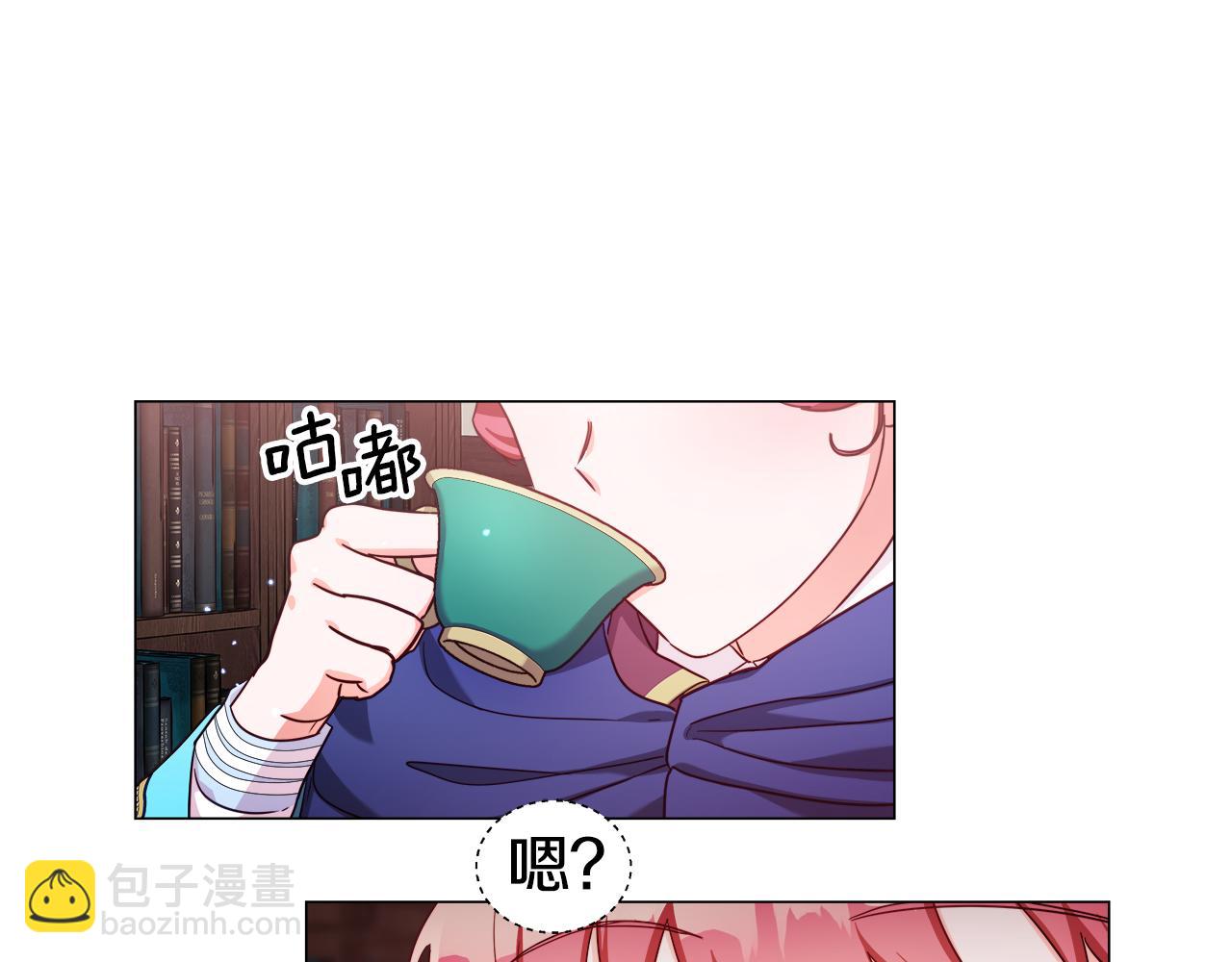 第10话 奇怪的会长134