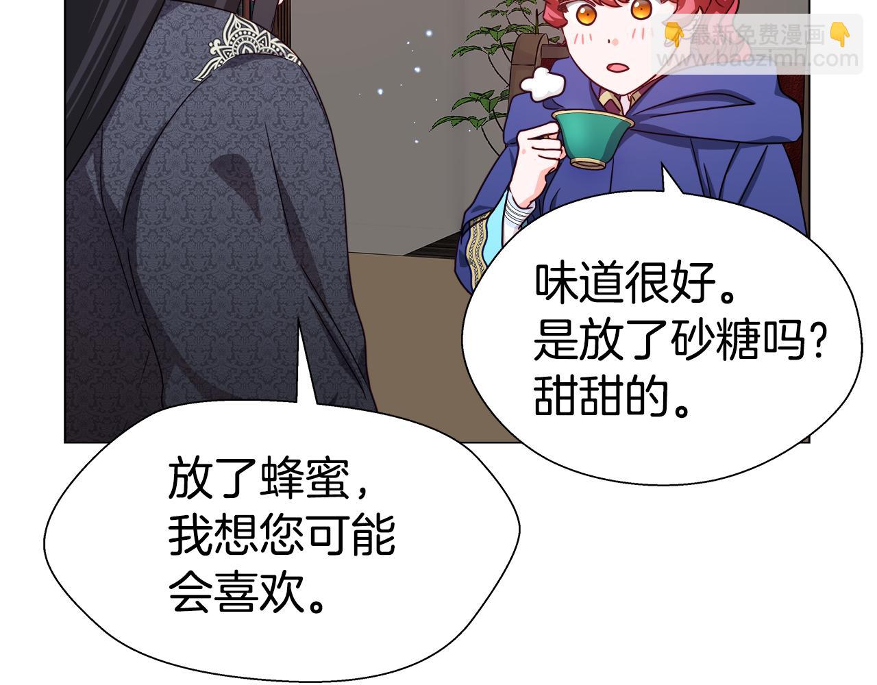 第10话 奇怪的会长137