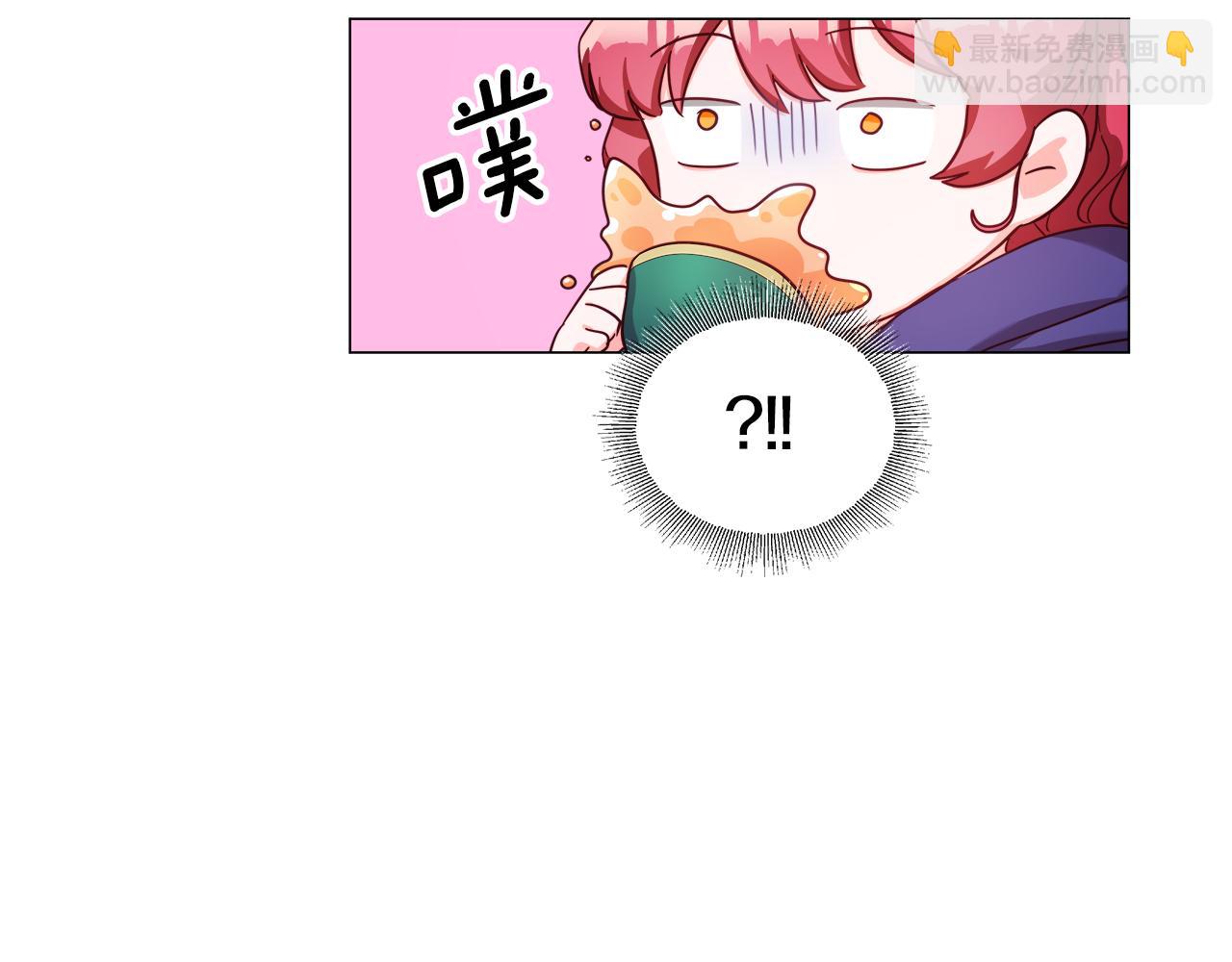 第10话 奇怪的会长141