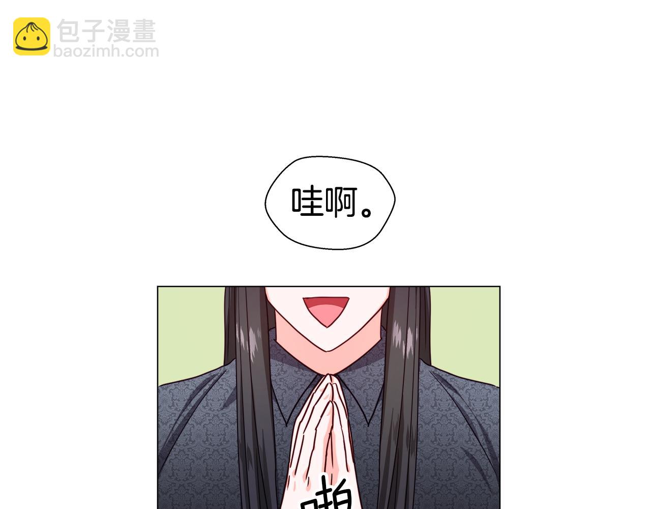 第10话 奇怪的会长151
