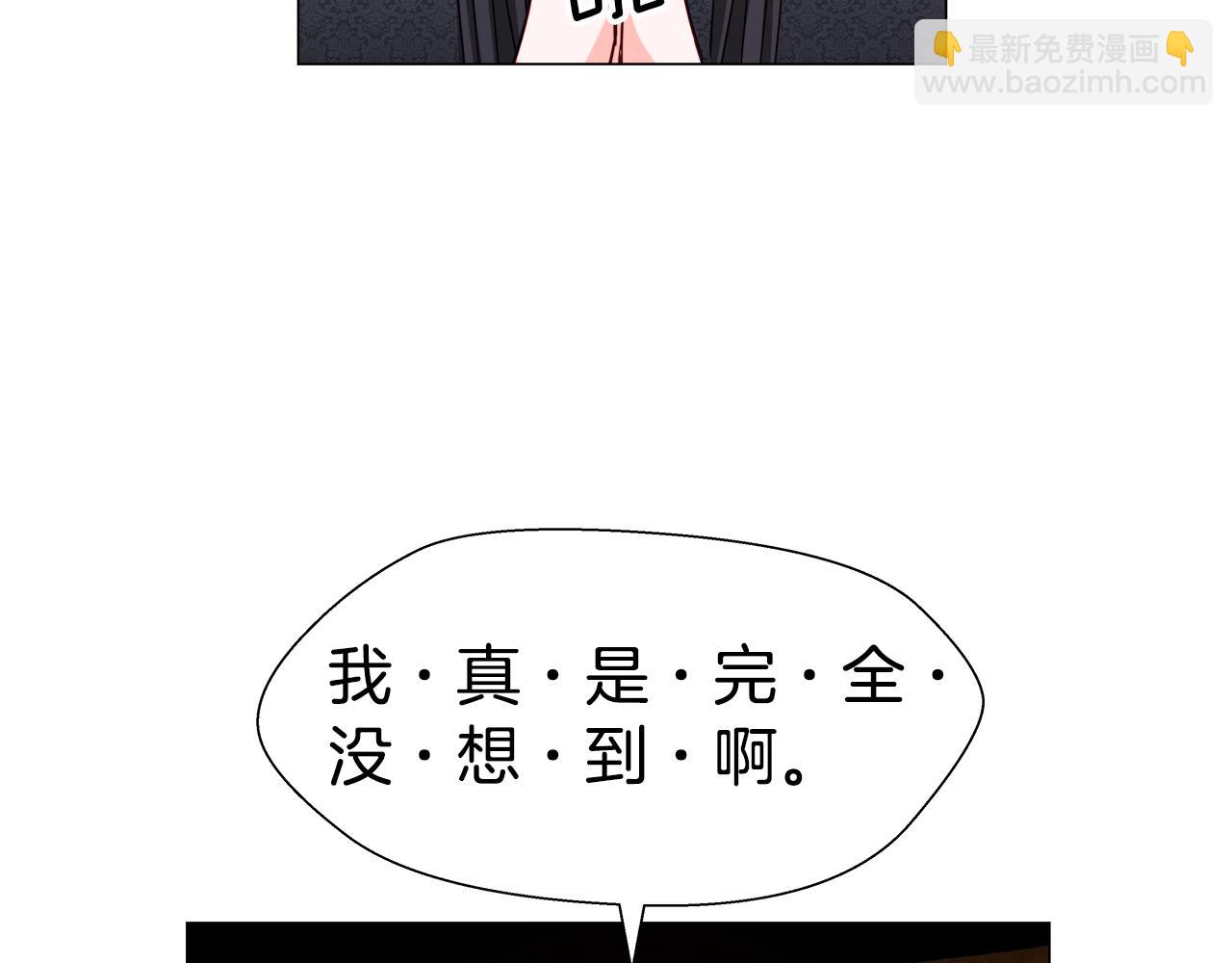 第10话 奇怪的会长152