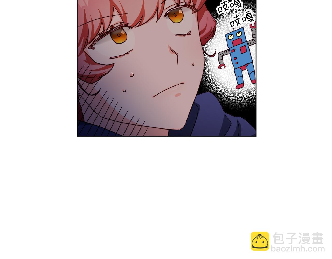 第10话 奇怪的会长159