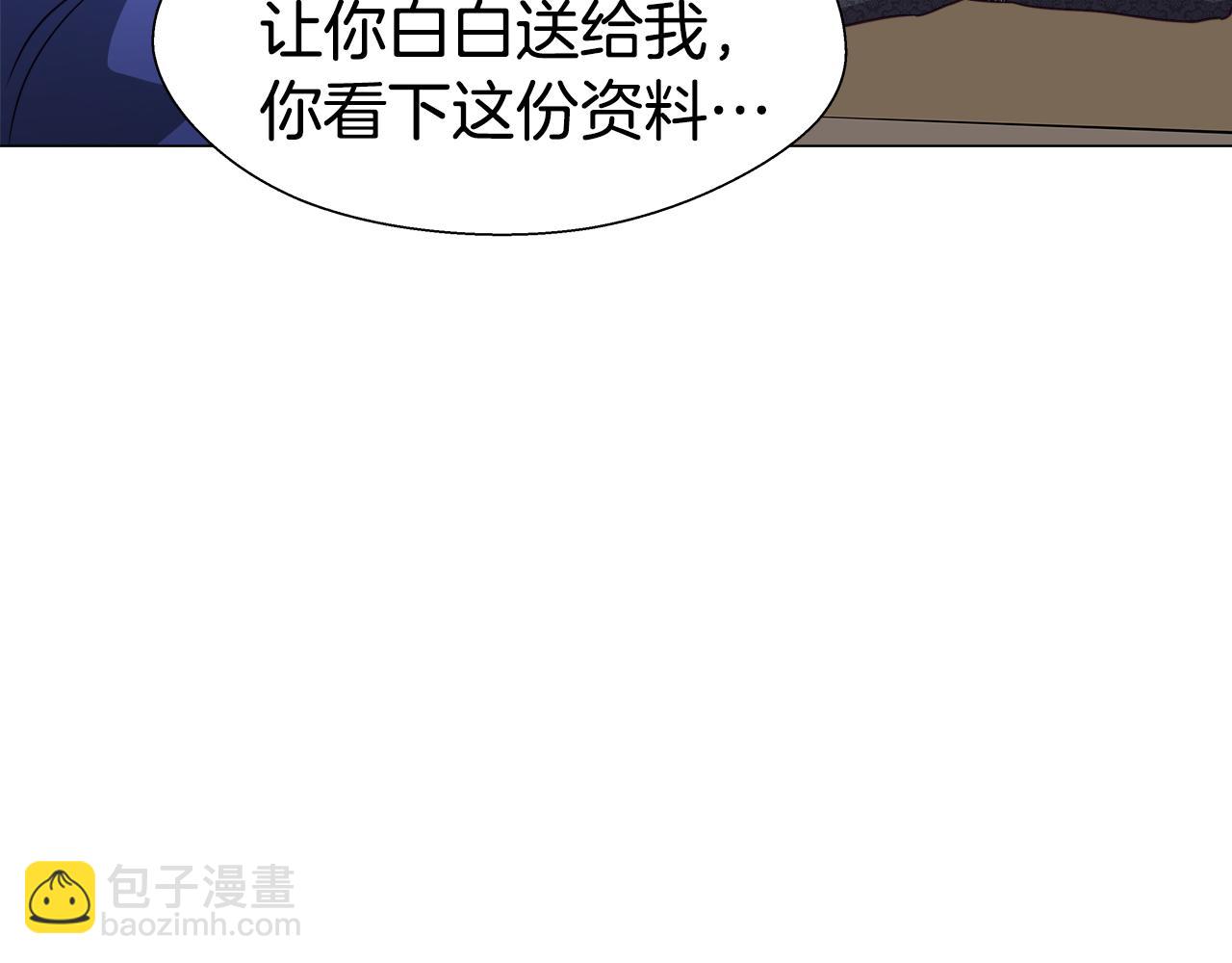 第10话 奇怪的会长165