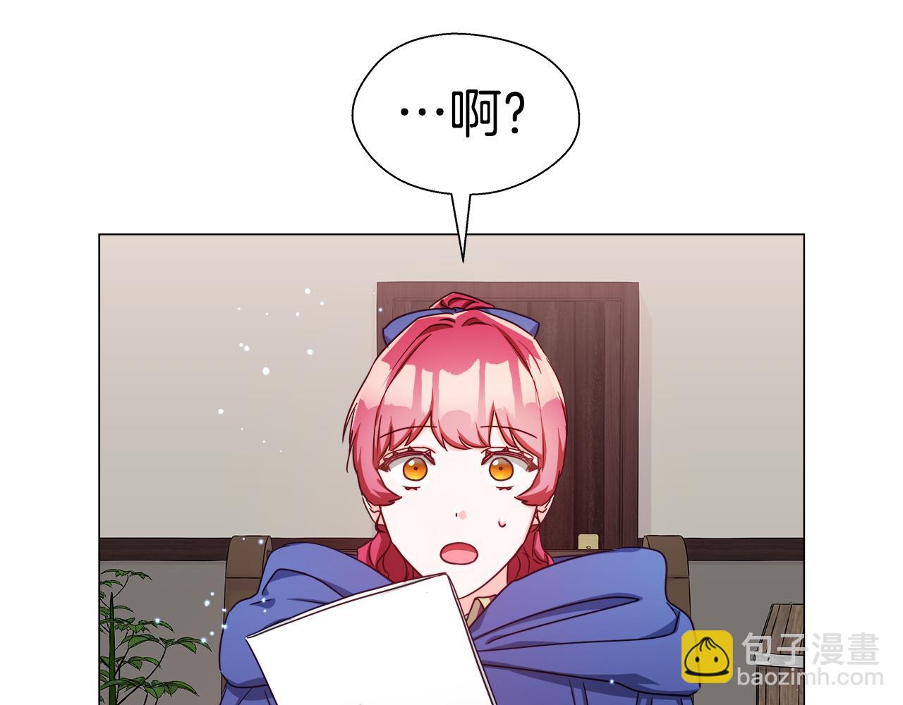 第10话 奇怪的会长166
