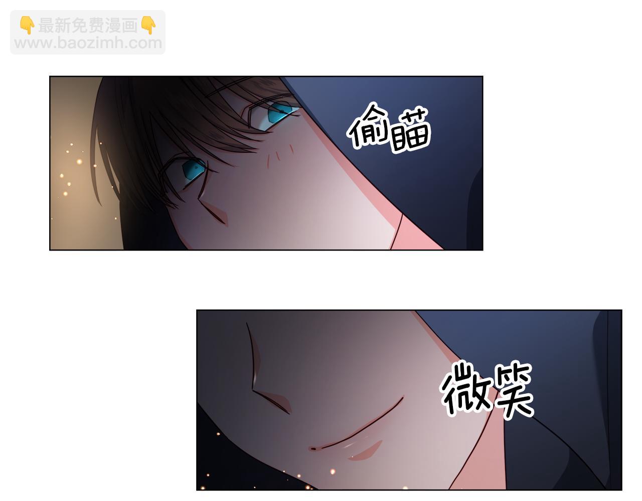 第10话 奇怪的会长32