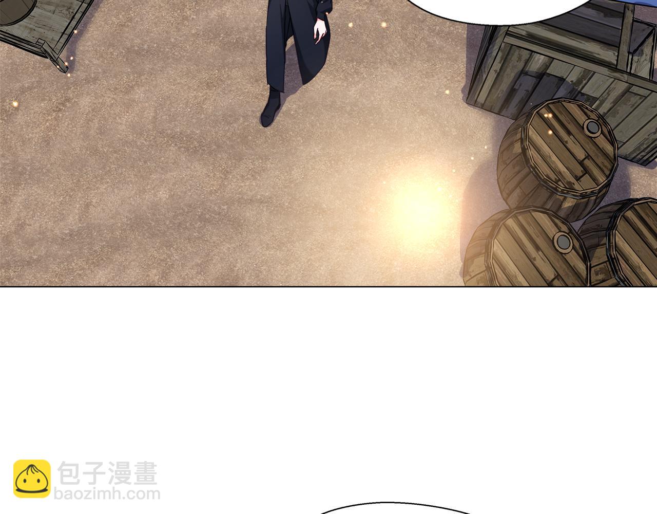 第10话 奇怪的会长43