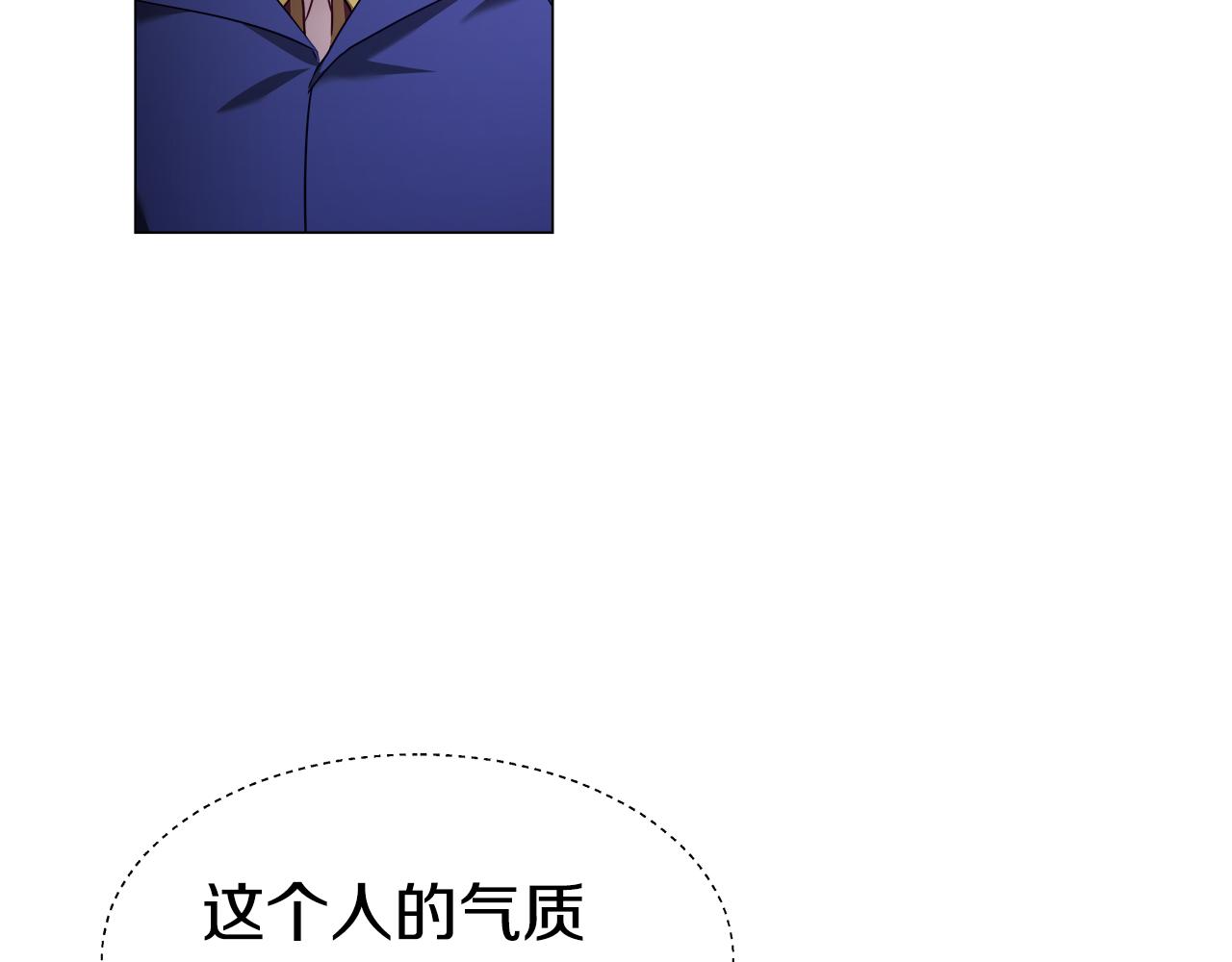 第10话 奇怪的会长50