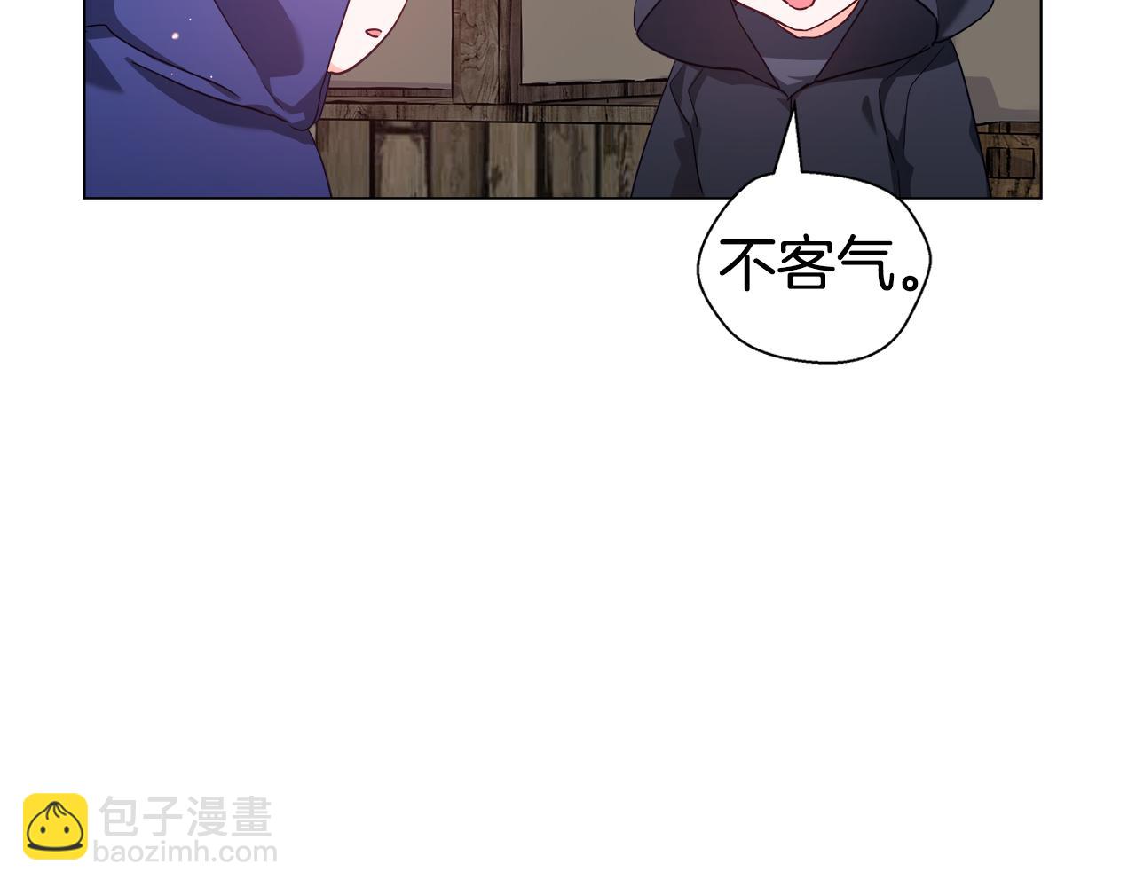 第10话 奇怪的会长59