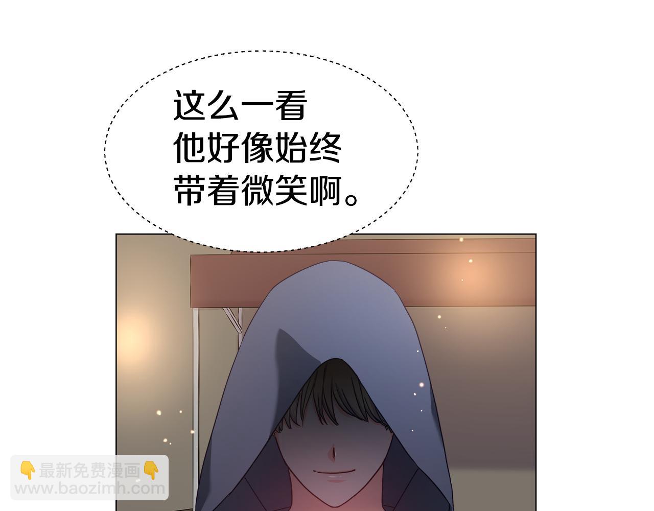 第10话 奇怪的会长60