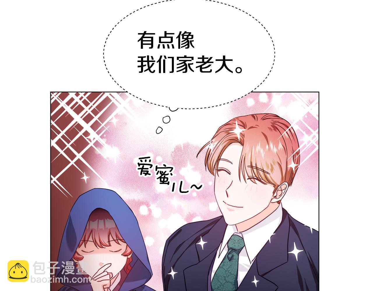第10话 奇怪的会长62