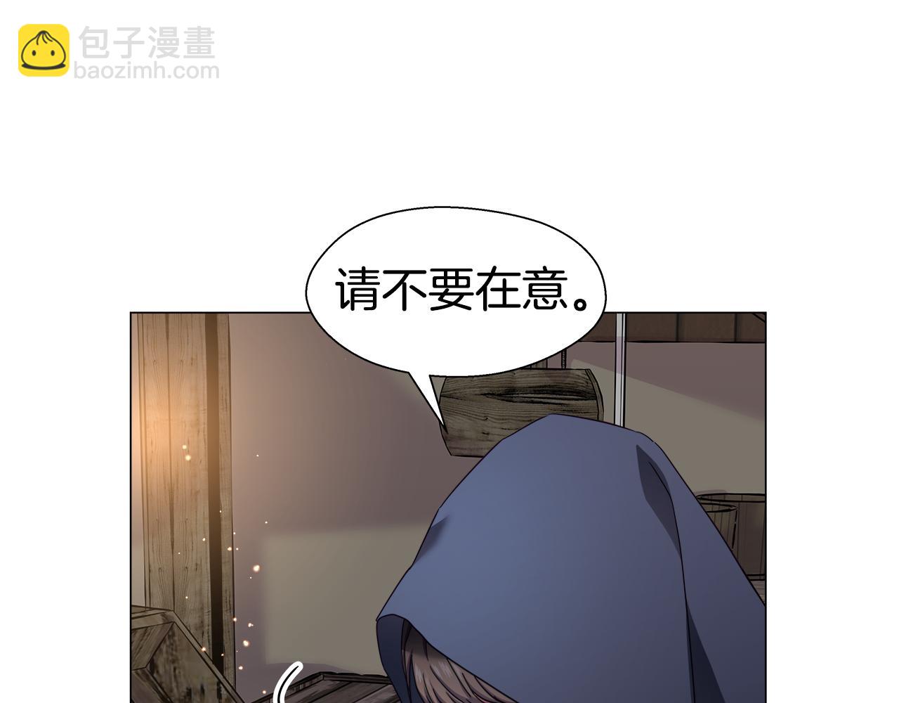 第10话 奇怪的会长69