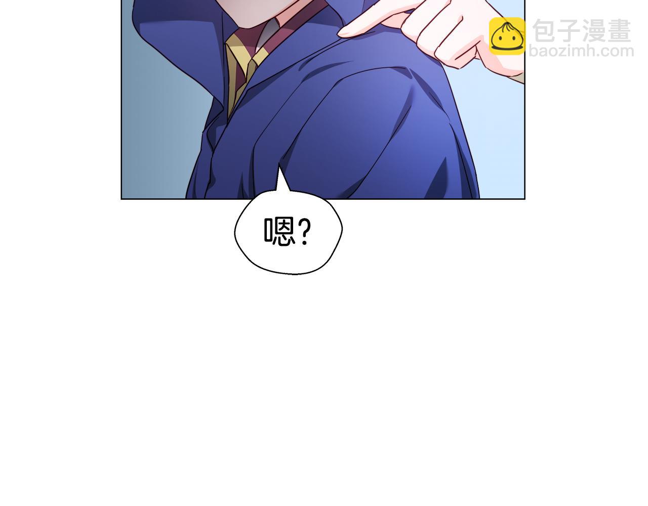 第10话 奇怪的会长77