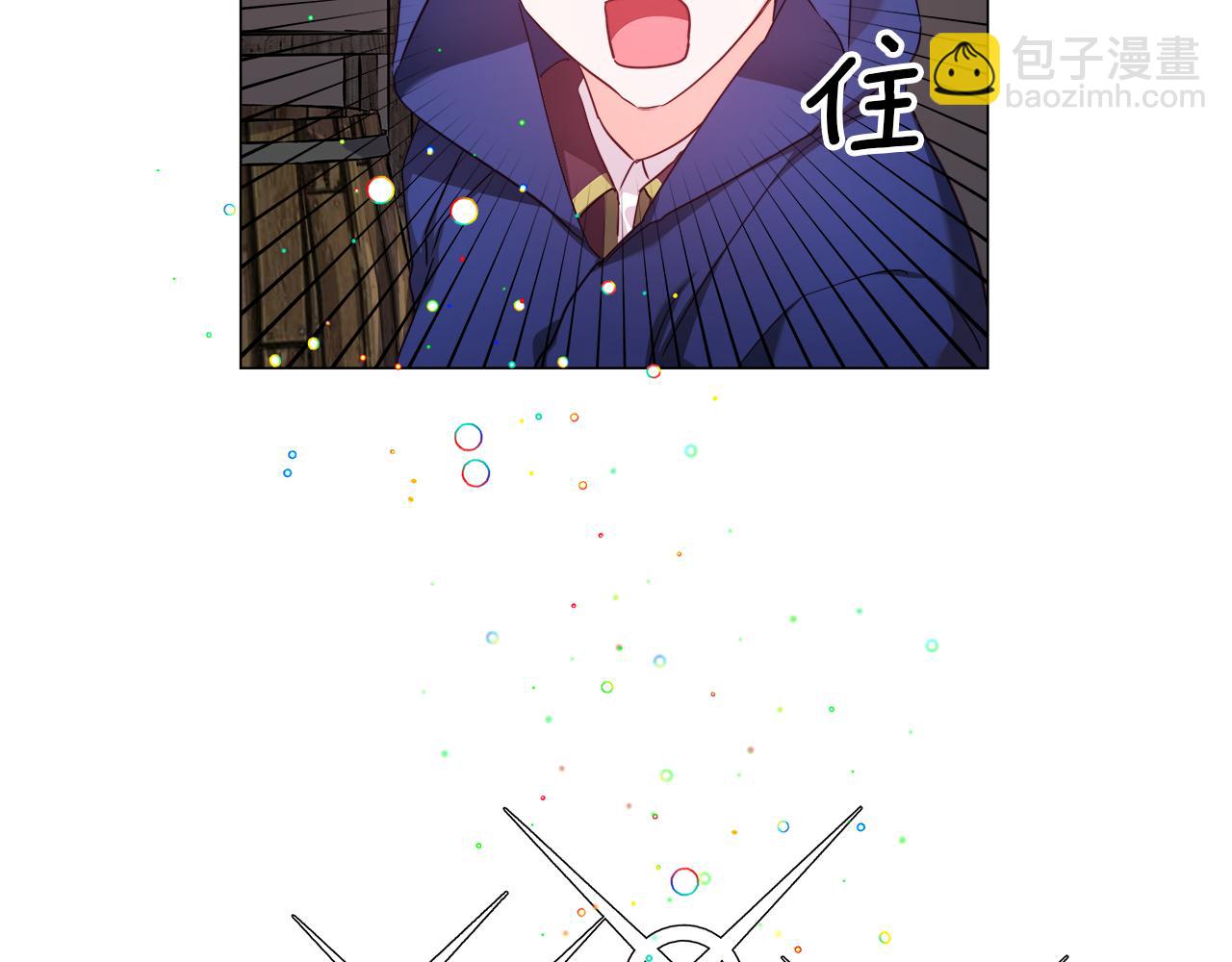 第10话 奇怪的会长81
