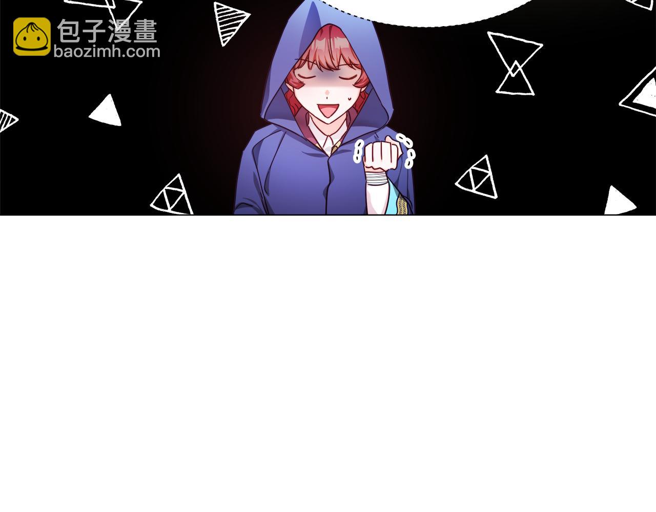 第10话 奇怪的会长94