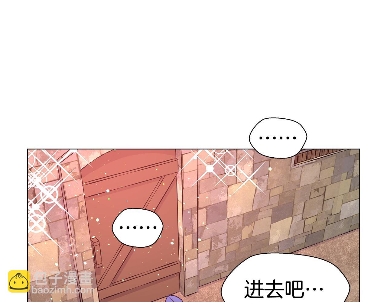 第10话 奇怪的会长95