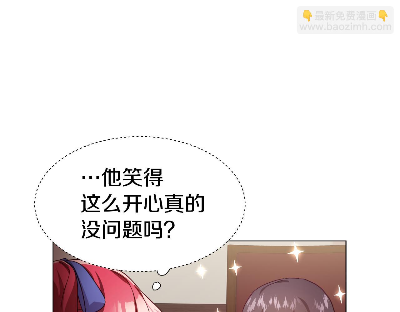 第11话 要钱还是要尊严？100