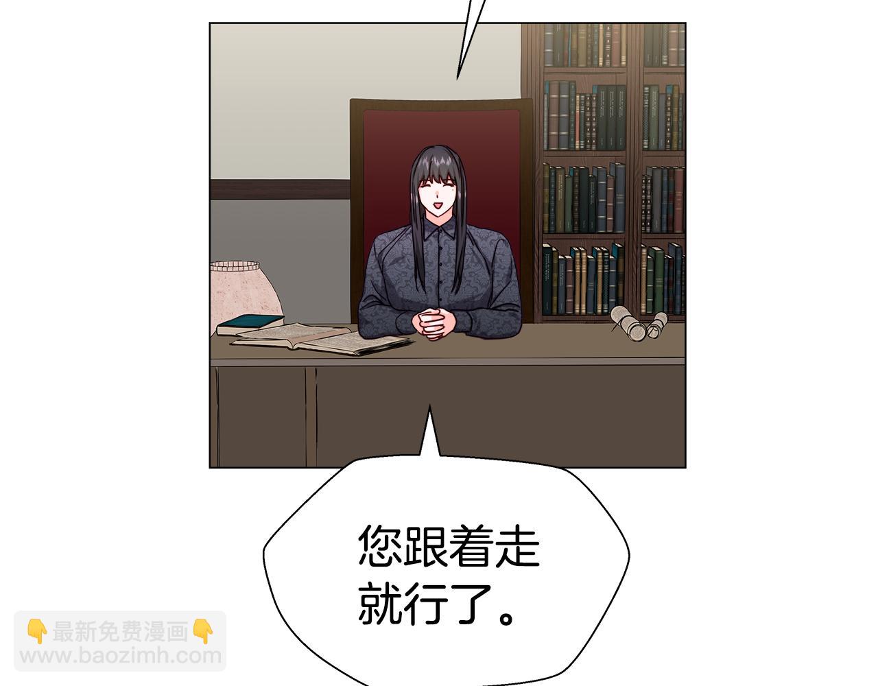 第11话 要钱还是要尊严？115