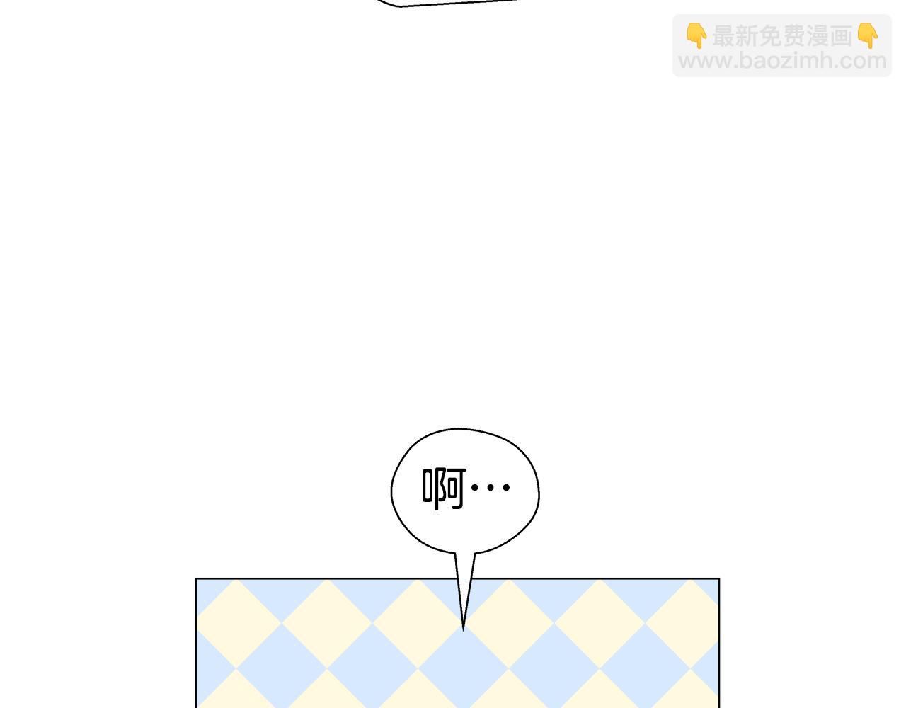 第11话 要钱还是要尊严？116