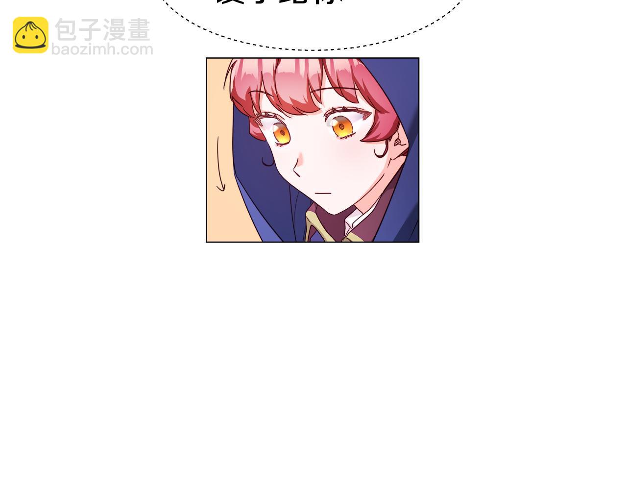 第11话 要钱还是要尊严？125