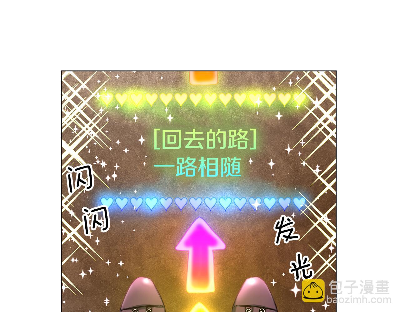第11话 要钱还是要尊严？126