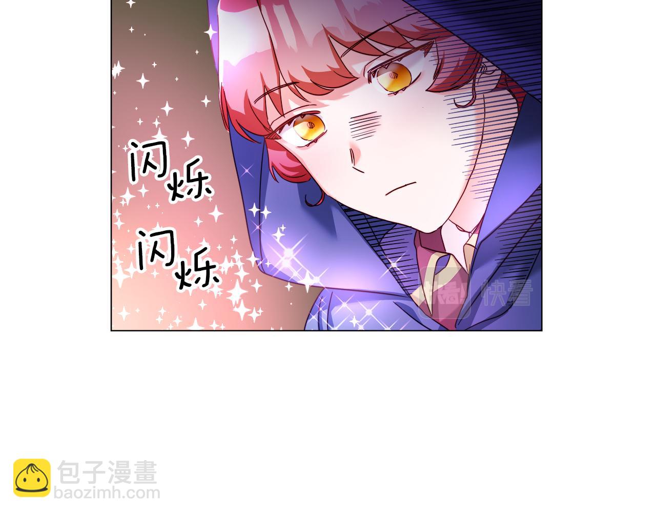 第11话 要钱还是要尊严？128