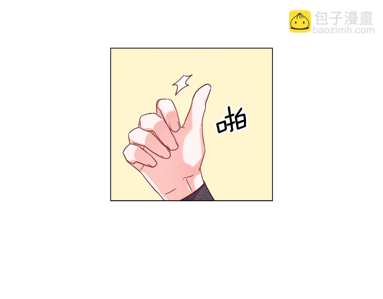 第11话 要钱还是要尊严？134