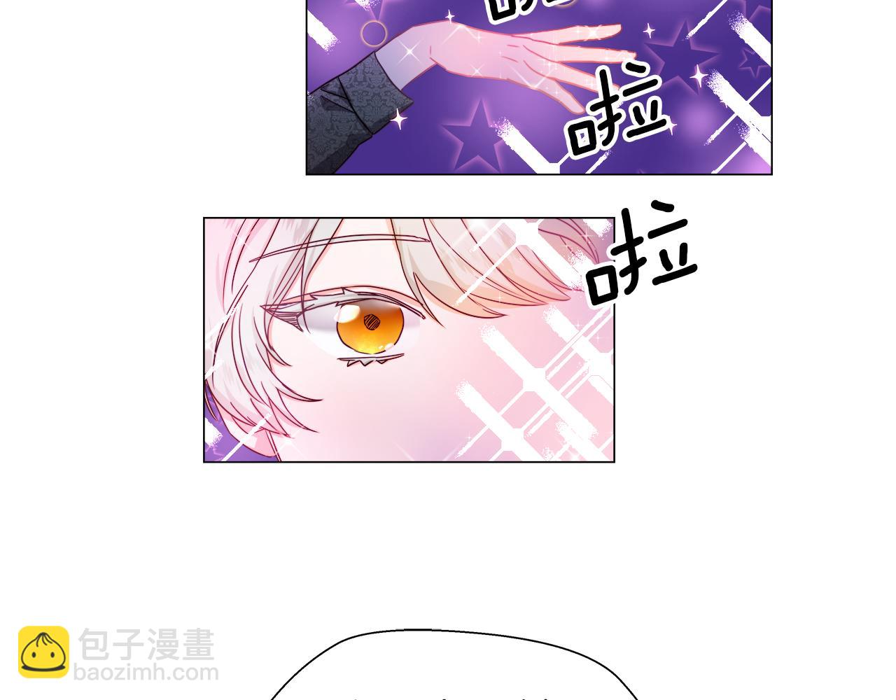 第11话 要钱还是要尊严？137