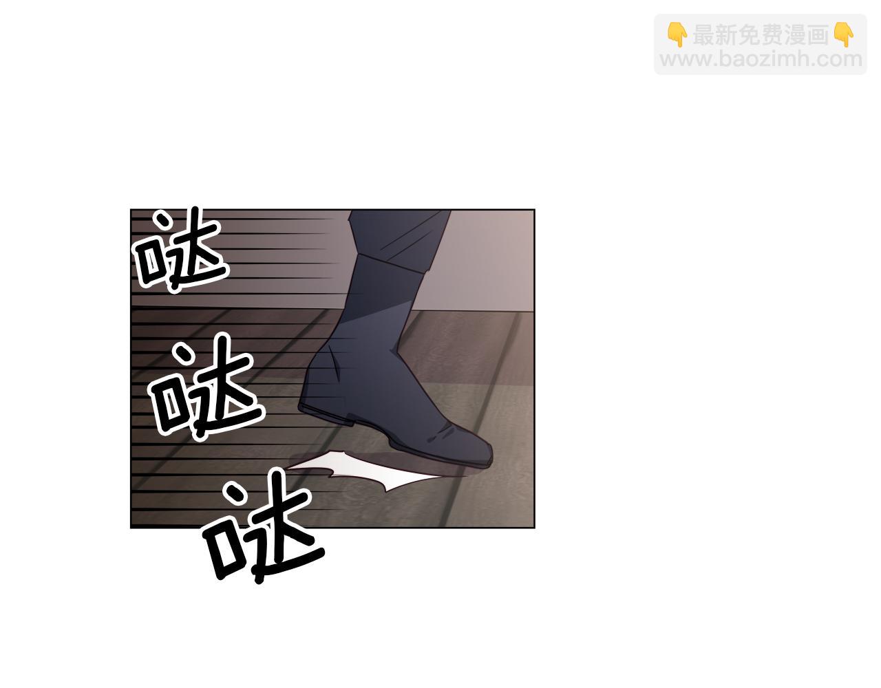 第11话 要钱还是要尊严？140