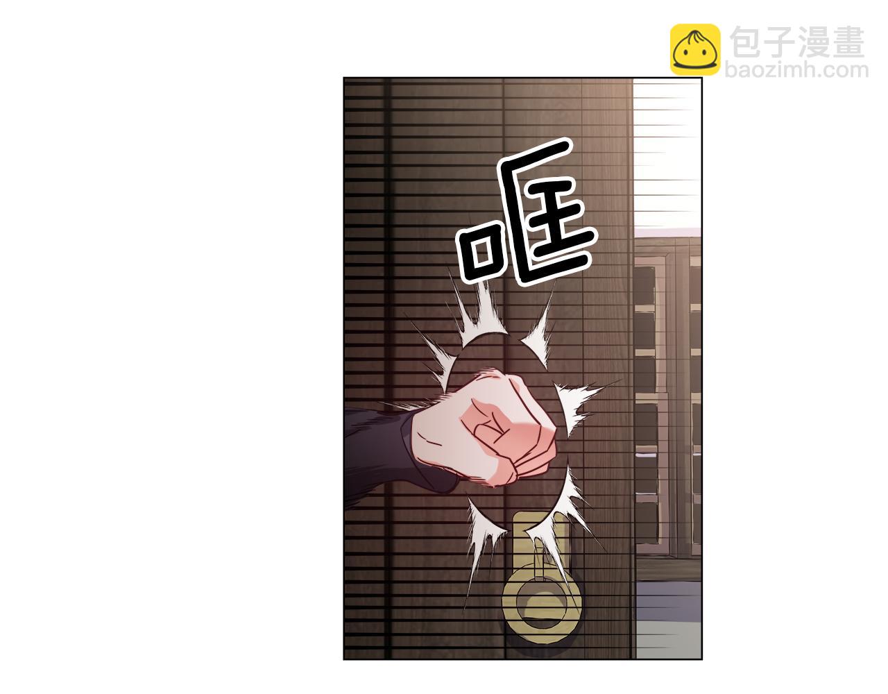 第11话 要钱还是要尊严？141