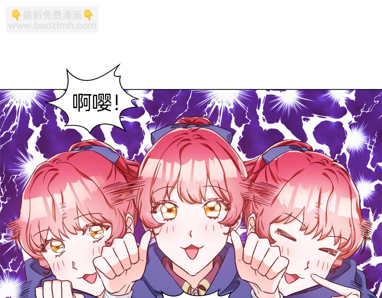 第11话 要钱还是要尊严？28