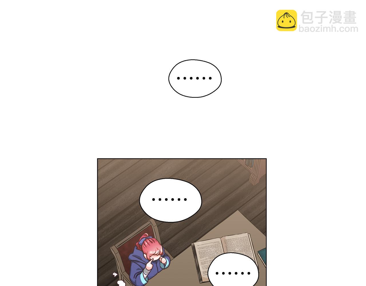 第11话 要钱还是要尊严？30