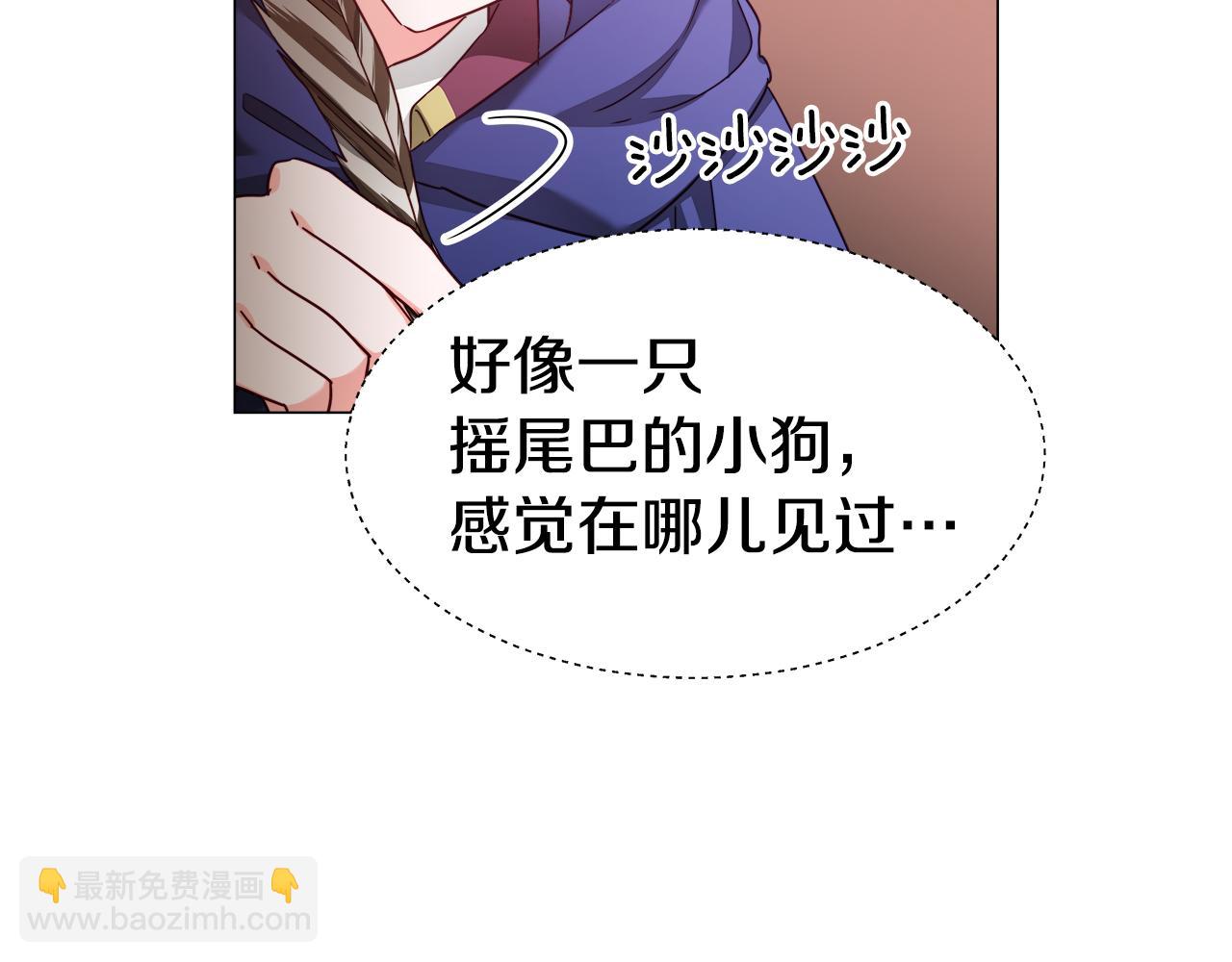 第11话 要钱还是要尊严？70