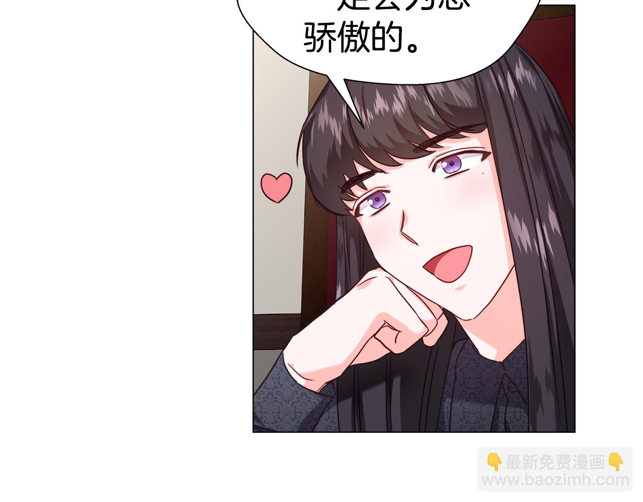 第11话 要钱还是要尊严？84