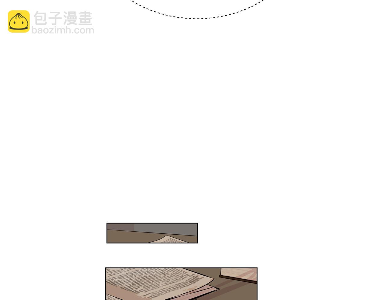 第11话 要钱还是要尊严？91