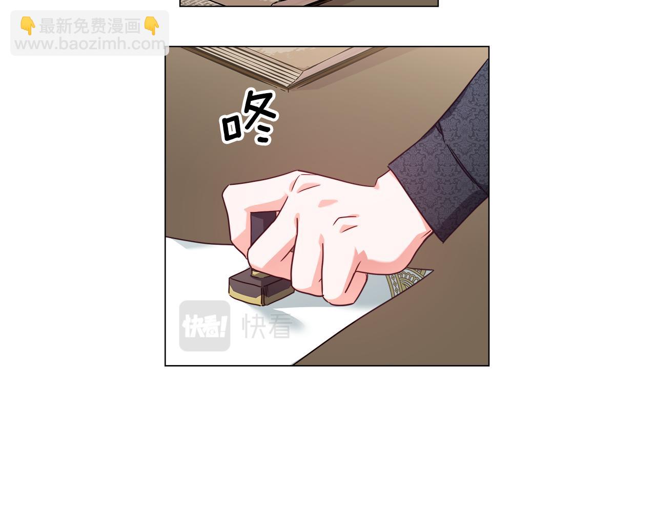 第11话 要钱还是要尊严？92