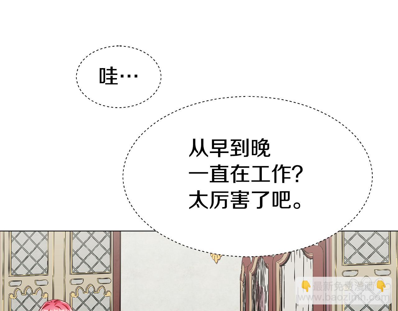 第12话 心怀内疚101