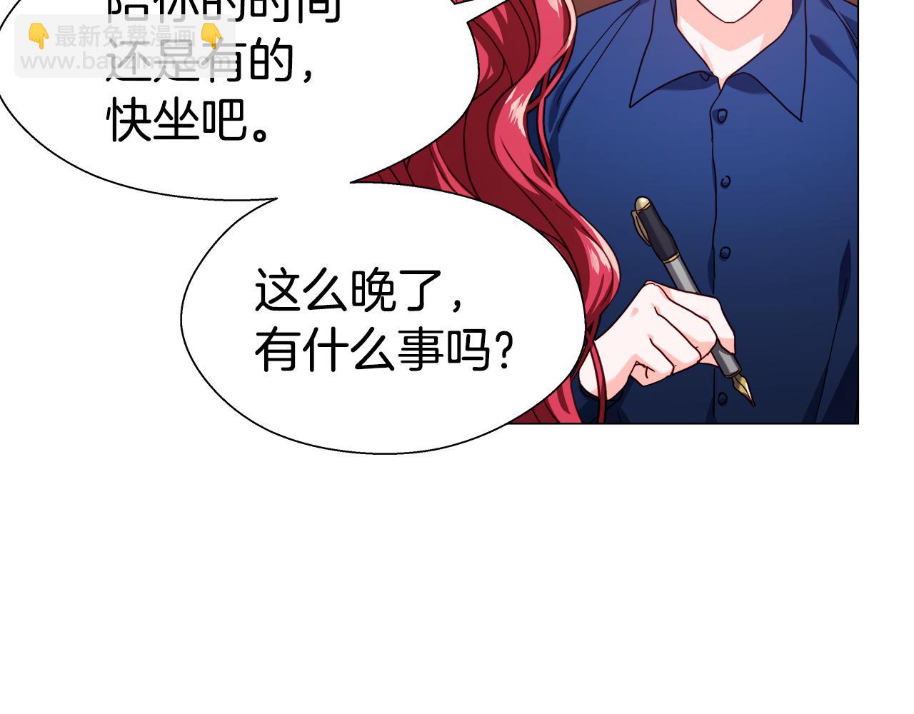 第12话 心怀内疚117