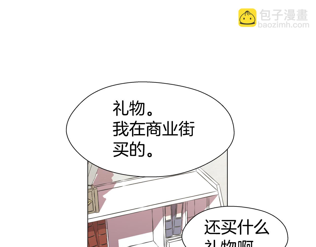 第12话 心怀内疚121
