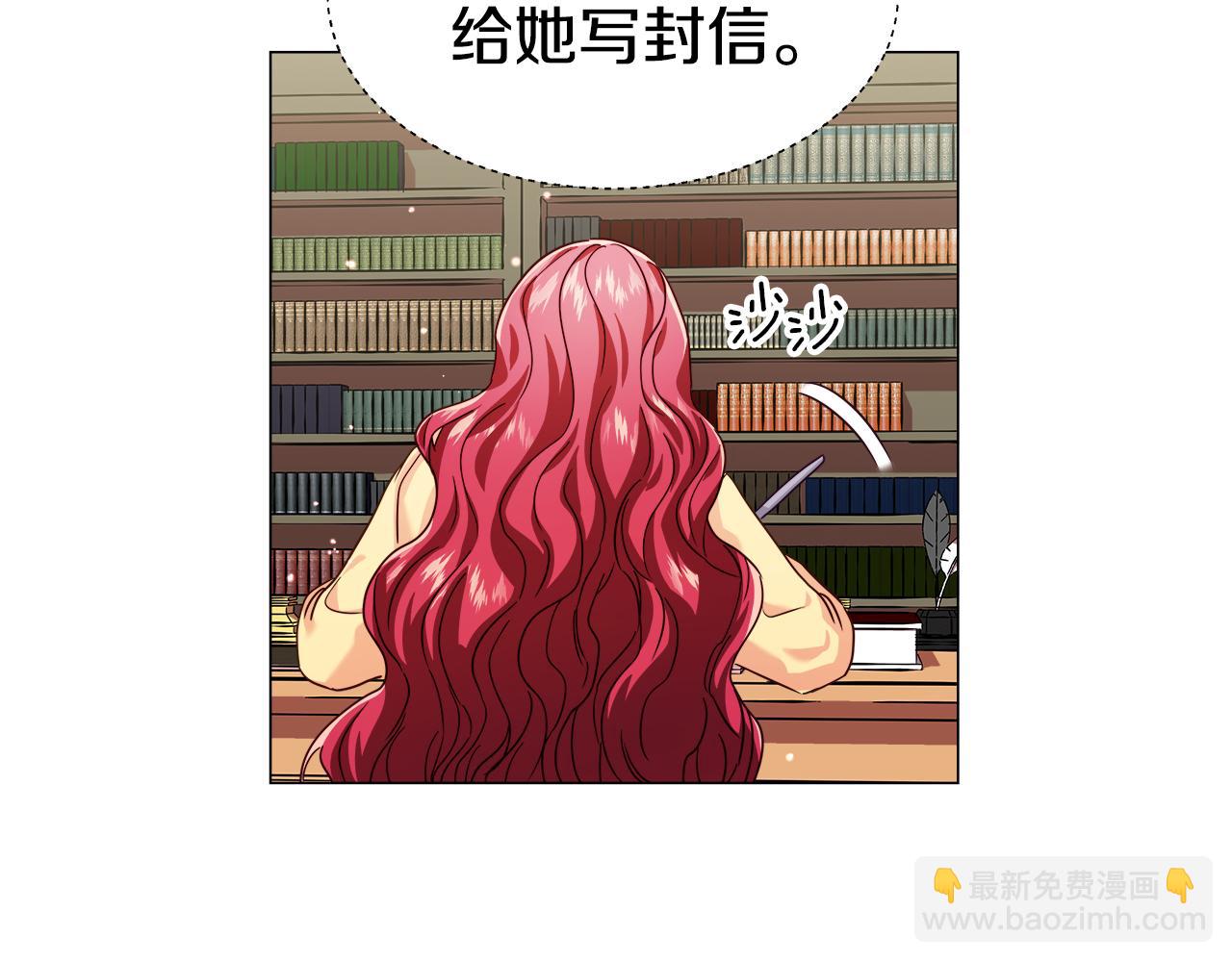 第13话 传家宝116