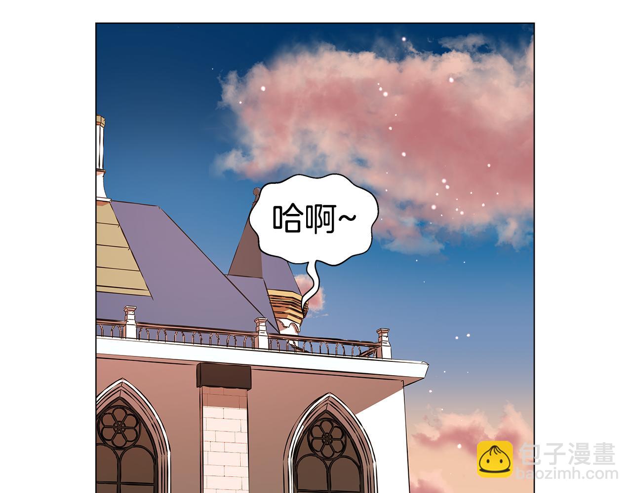 第13话 传家宝120