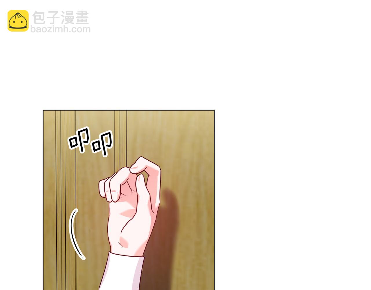 第13话 传家宝124