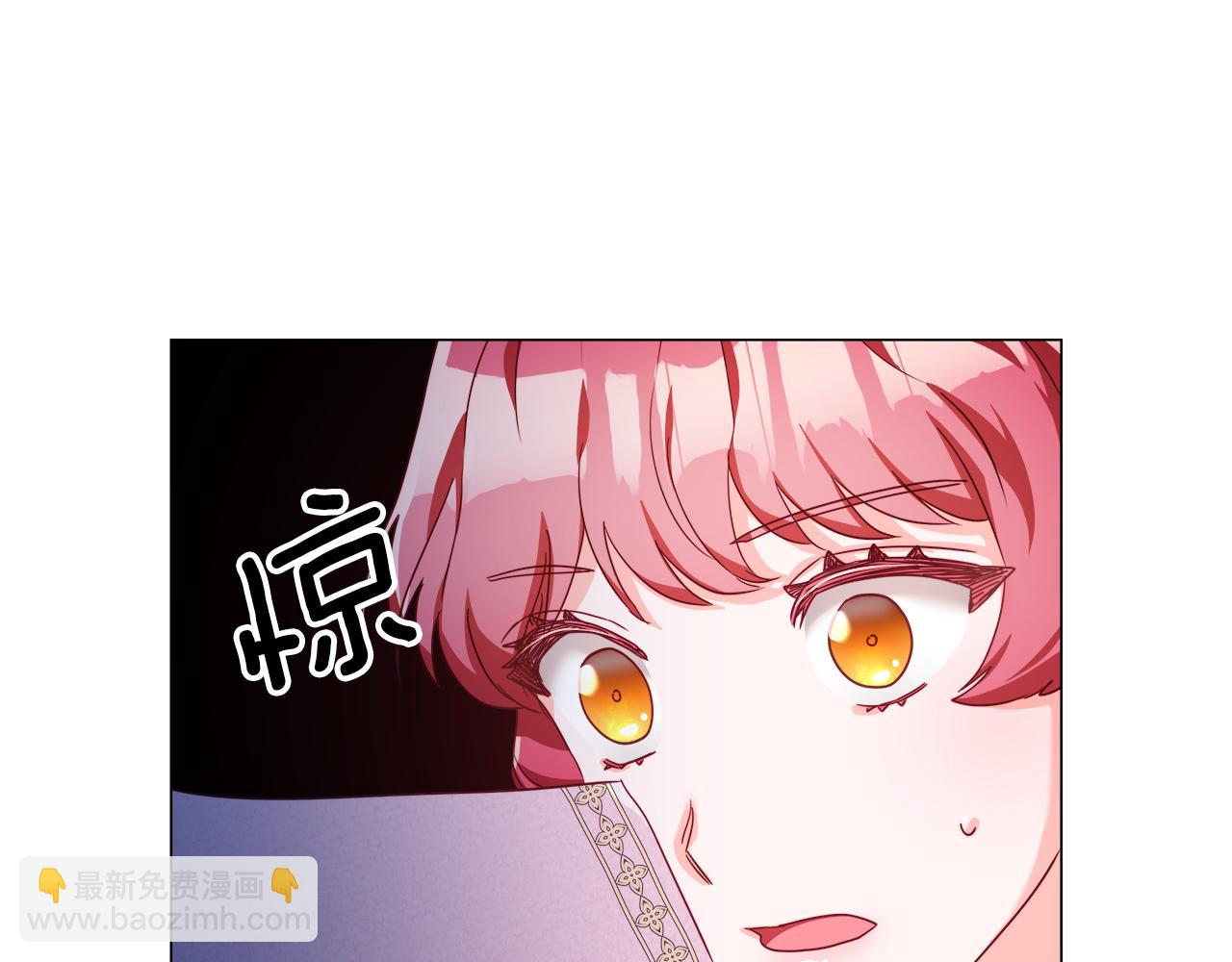 第13话 传家宝145