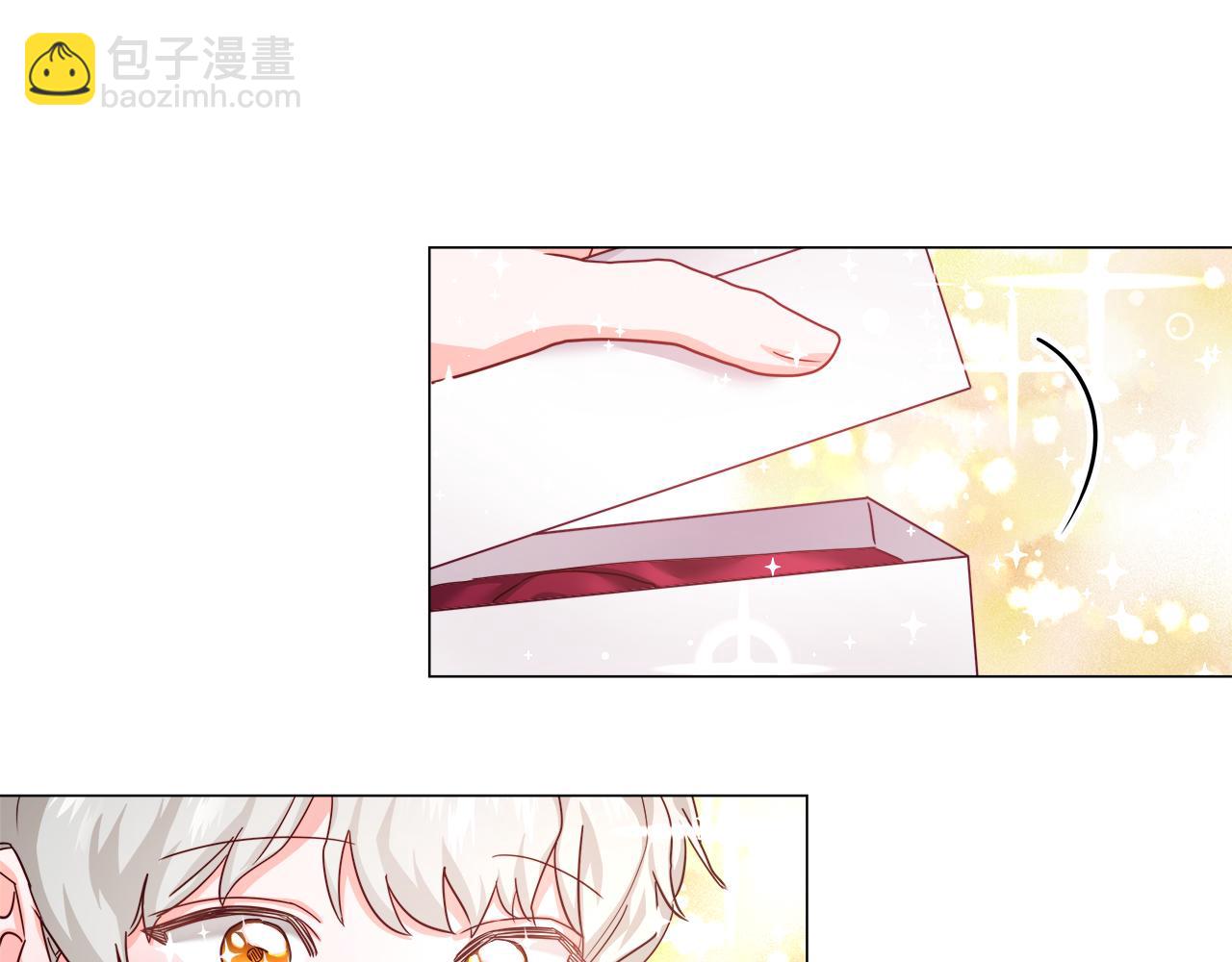 第13话 传家宝18